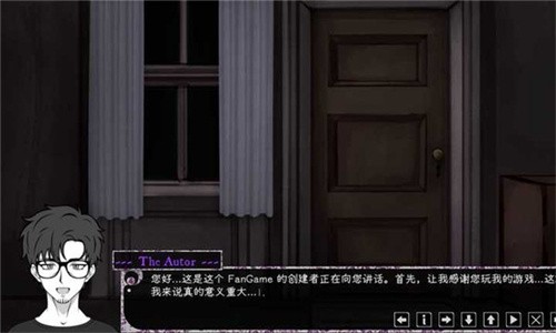 ����֮��psycho love������1.3��׿���ͼ4