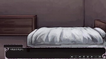 ����֮��psycho love�������ͼ2