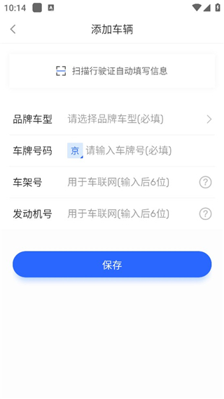 �ǳ��ܼ����°汾