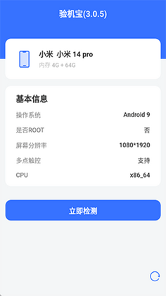 ��������°��ͼ1