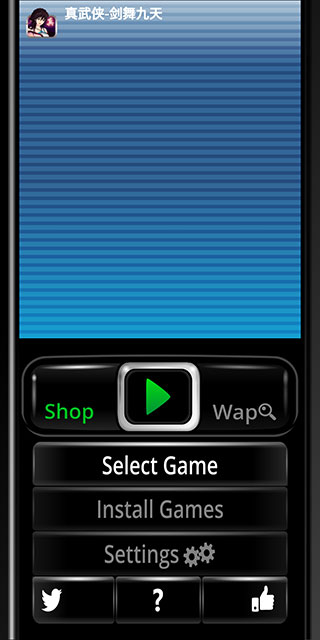 retro2me�ٷ���2.1.0 ���°��ͼ1