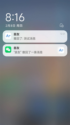 antirecall�����ؽ�ͼ1