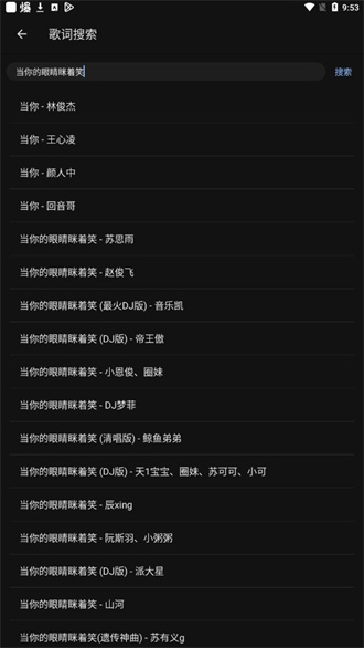 ��̹�ٱ���app3.3.1�ٷ����ͼ0