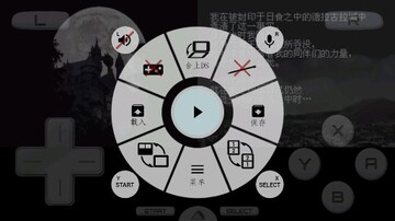 ��ħ�ǲ��µ�ʮ�ּ���Ϸ��ͼ1