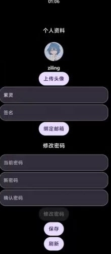 ��Ӧ���̵�app�ٷ���2.0.2-f3��׿���ͼ1