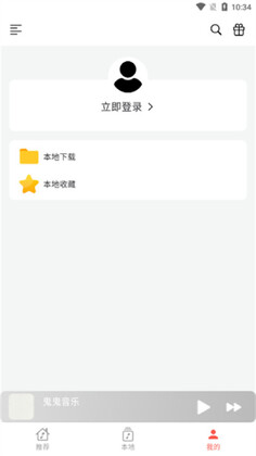 �ǿ�����app�ٷ����ͼ0
