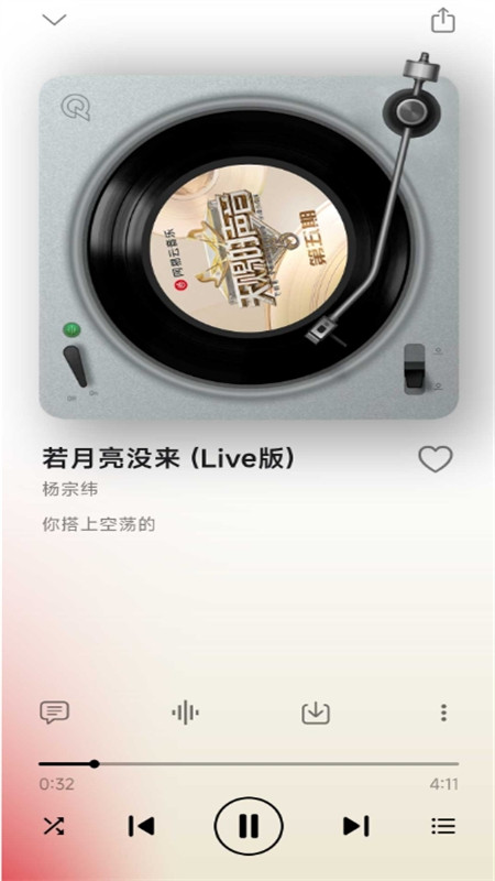 �ǿ�����app