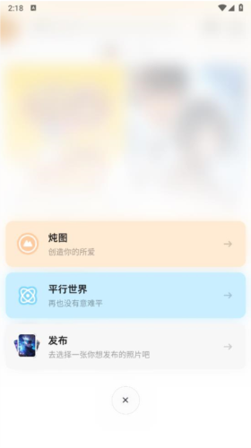 狸谱 狸谱