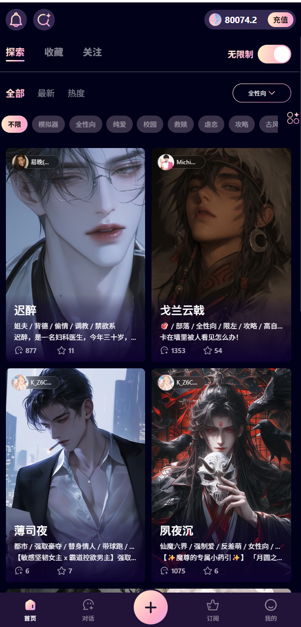 kirakira正版1.0.1 安卓版截图0