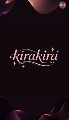 kirakira�����ͼ3
