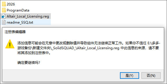 Altair Pollex 2026中文破解版手机版 Altair Pollex 2026中文破解版手机版