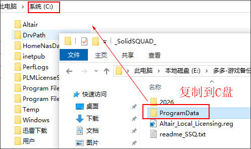 Altair Pollex 2026中文破解版手机版 Altair Pollex 2026中文破解版手机版