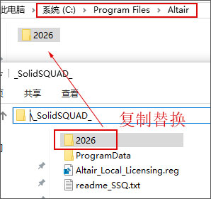 Altair Pollex 2026中文破解版手机版 Altair Pollex 2026中文破解版手机版