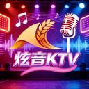 ����KTV���ӹٷ���2.15.63.2401241253��׿��