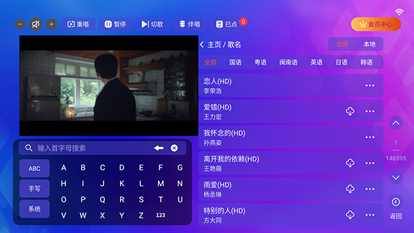怎么使用配图2 怎么使用配图2