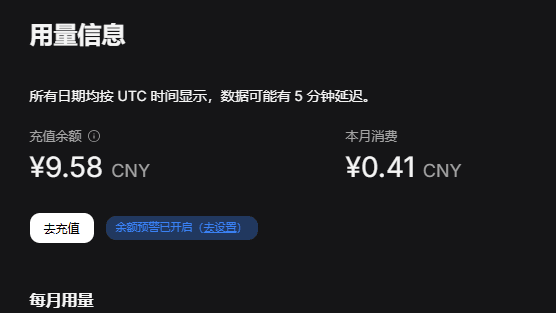 PyClaw����AI�����ֻ���