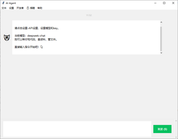 PyClaw����AI���ֵ��԰��ͼ2