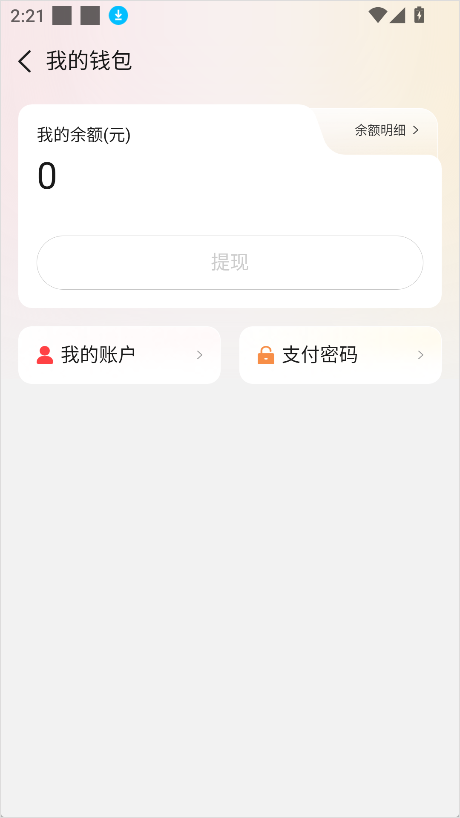 �����ιٷ���