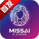 MissAI�ֻ���1.5.6���°�