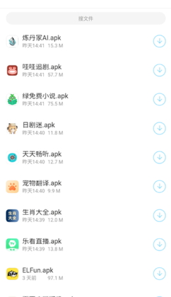 �������������°汾��ͼ2
