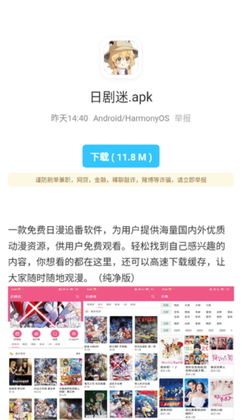 �������������°汾��ͼ1