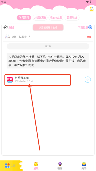 ��������2026���°汾