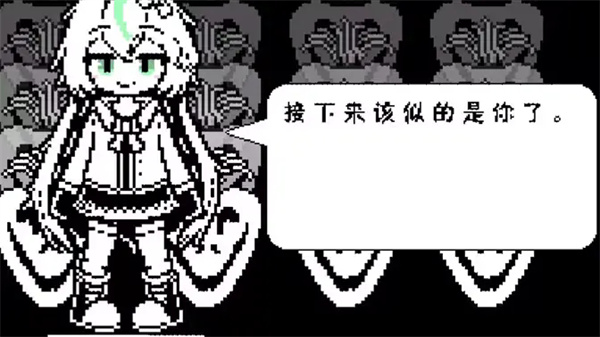白菜遭遇战手机移植版(Not)预览图