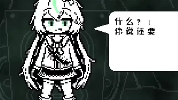 白菜遭遇战手机移植版(Not)预览图