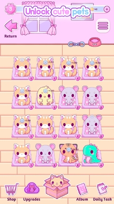 可爱衣橱官方版(adorablecloset)截图3