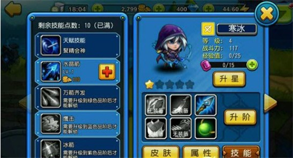 CE游戏修改器 CE游戏修改器