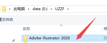 Adobe Illustrator 2026���ļ�������°汾2026