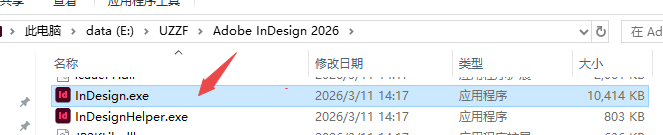 Adobe InDesign 2026�����Ѽ����2026���°汾