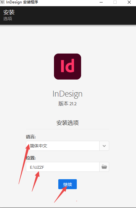 Adobe InDesign 2026�����Ѽ����2026���°汾
