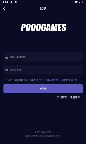 ������������ٷ���Ԥ��ͼ
