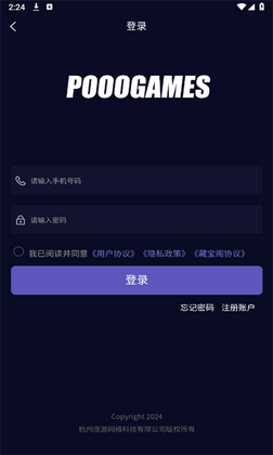������������ٷ����ͼ3