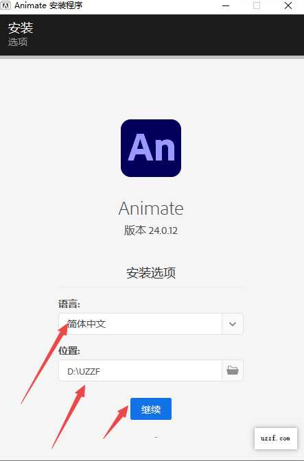 Adobe Animate 2024���ļ�������°汾