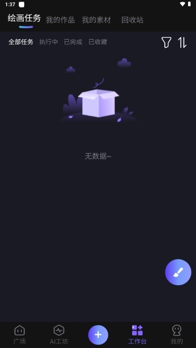 �������AI