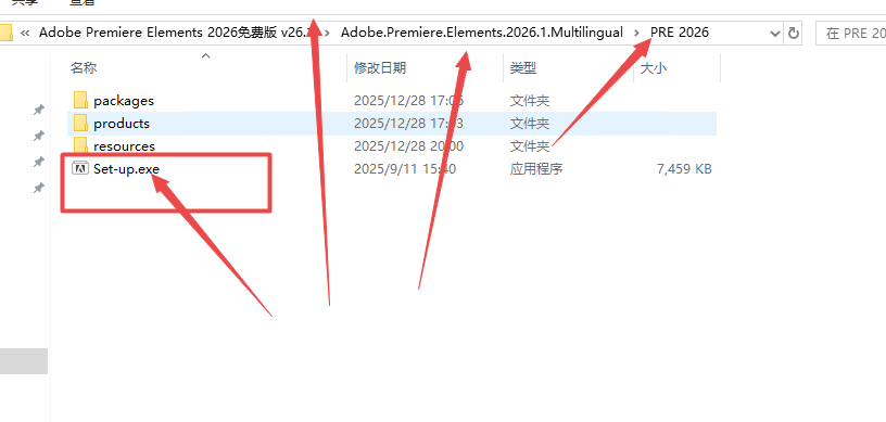 Adobe Premiere Elements 2026�ƽ���ֻ���