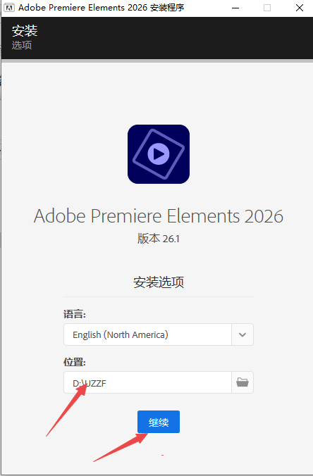 Adobe Premiere Elements 2026�ƽ���ֻ���