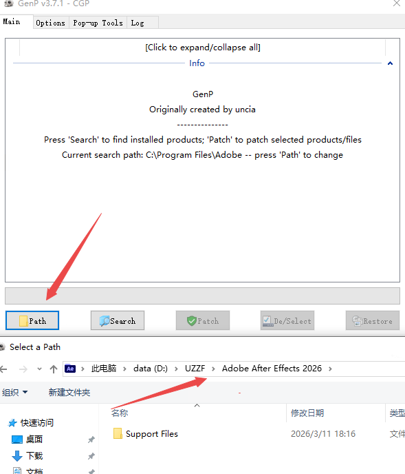 Adobe After Effects 2026可激活中文版官方正版 Adobe After Effects 2026可激活中文版官方正版