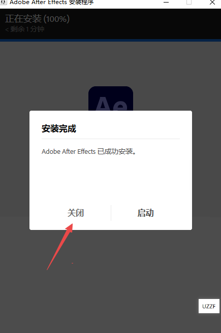 Adobe After Effects 2026可激活中文版官方正版 Adobe After Effects 2026可激活中文版官方正版