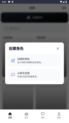 �������AI�����ͼ3