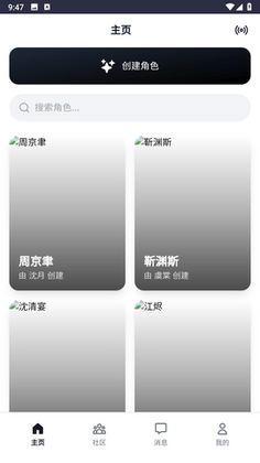 �������AI�����ͼ1