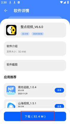 ����������ٷ����ͼ1