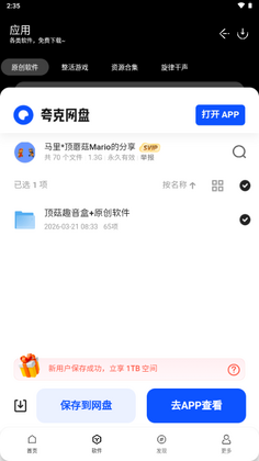 �����������ͼ1