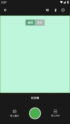 ɨ���������°��ͼ1