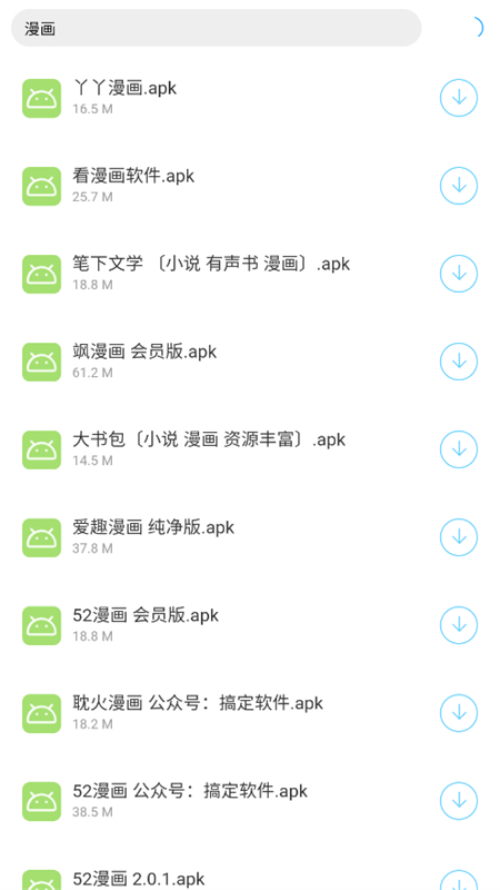 �ֻ��������ٷ�����1.0 �ֻ����ͼ0