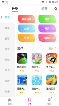 ��ѹħ��ģ�������氲װ��ͼ2