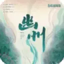 �˰���Ƭ���°汾1.9��׿��