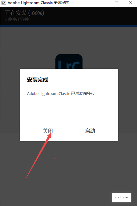 Adobe Lightroom Classic 2026��Ѽ�����ֻ���